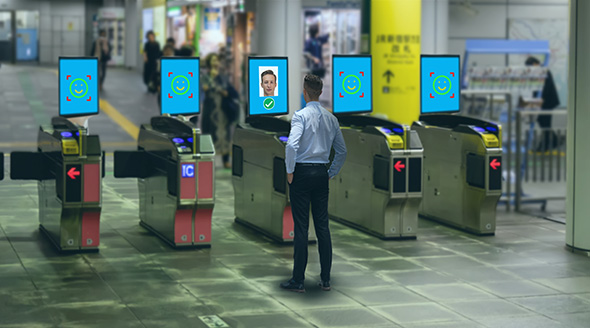 Has Your Face Been Scanned?